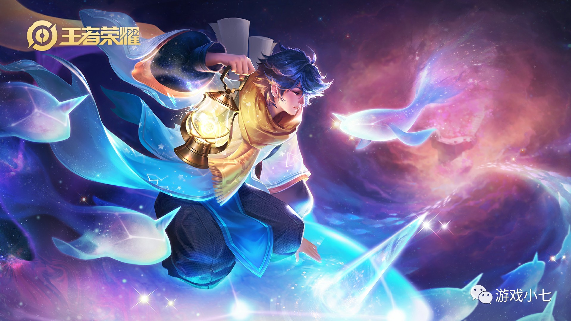 上做出相应 上做出相应