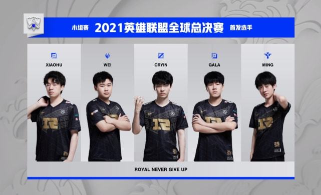 旅表现出了 旅表现出了