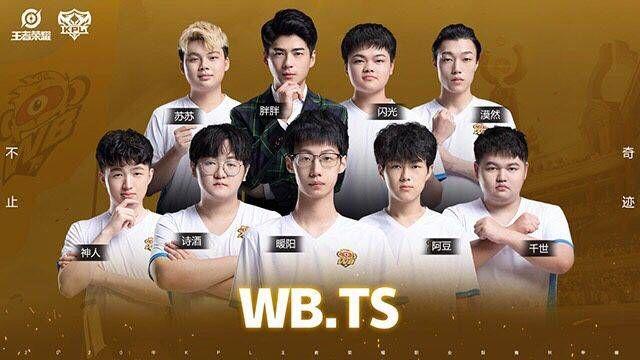 这体现出他 这体现出他