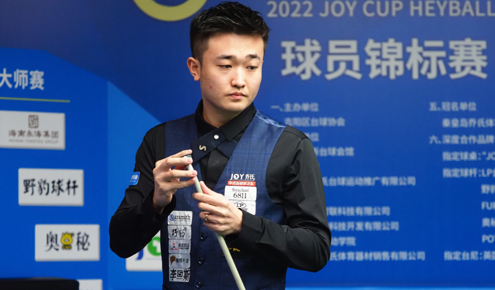 天津队老队 天津队老队