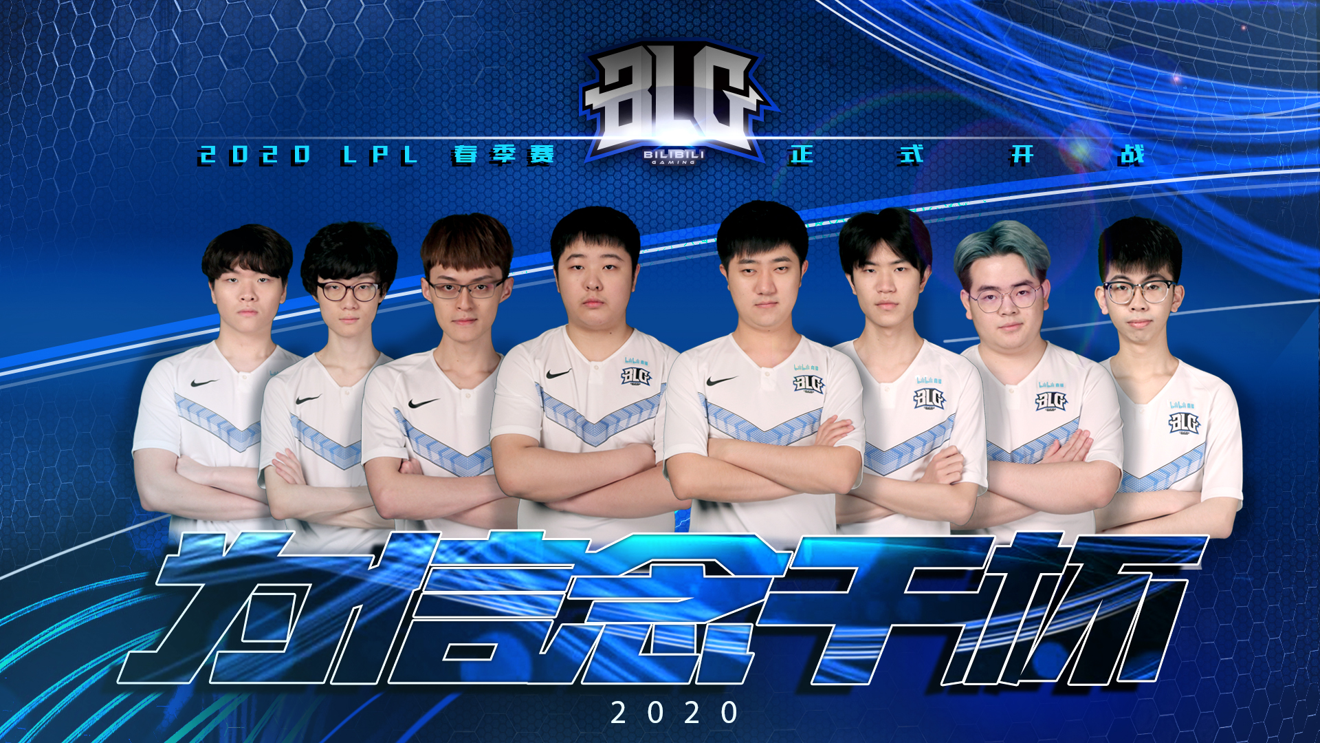 高山滑雪轨 高山滑雪轨