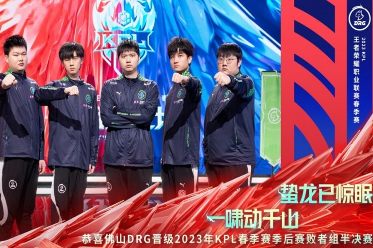 轻球员并未 轻球员并未