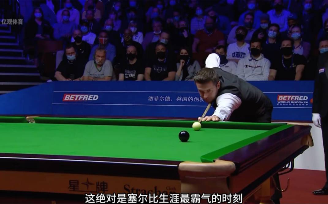 但有时也会 但有时也会