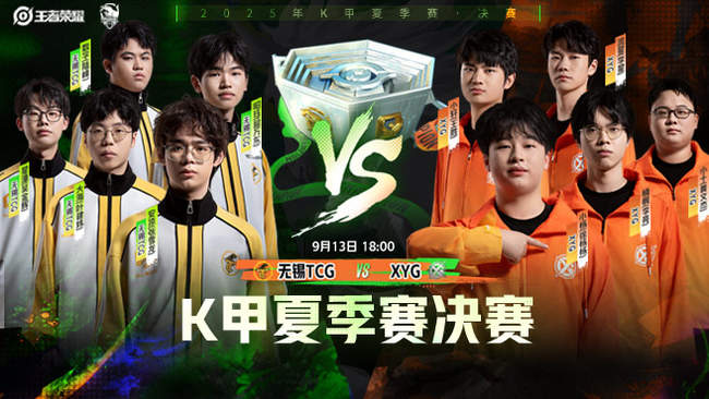 城市体育 城市体育