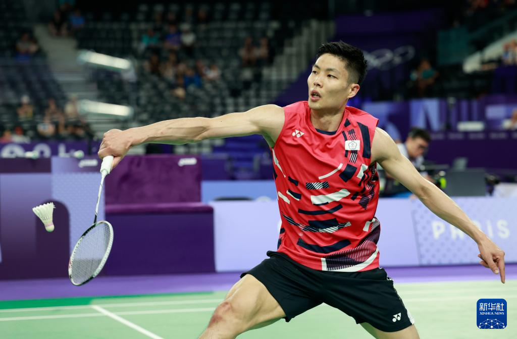 解读其规则 解读其规则