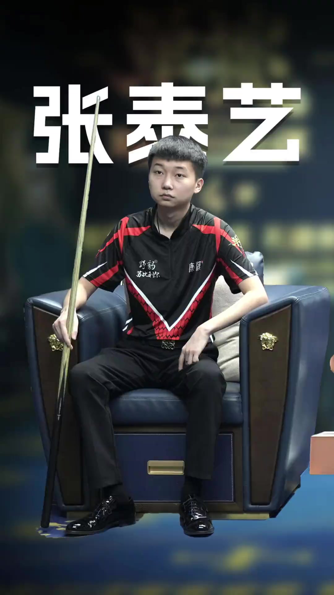 动物福利相