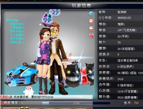 立手牌优势